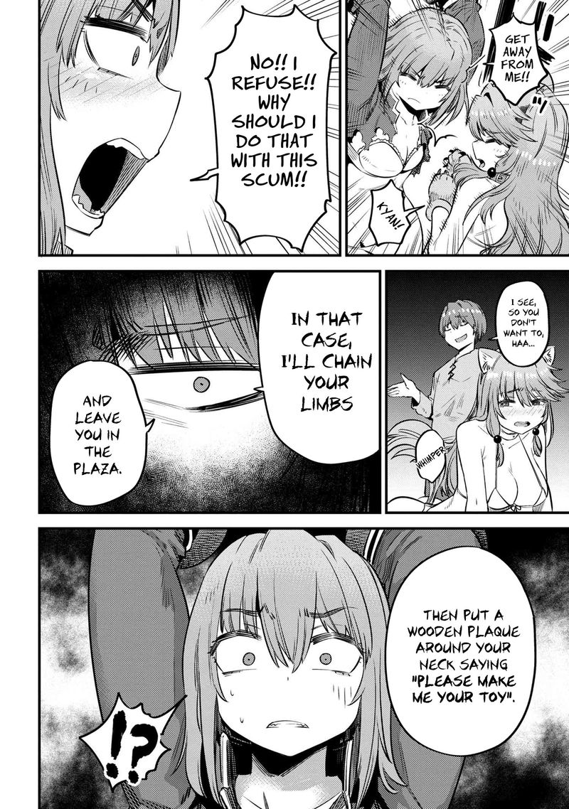 Kaifuku Jutsushi No Yarinaoshi 30 10