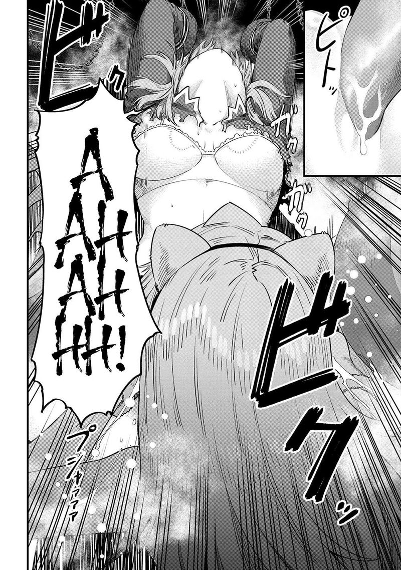 Kaifuku Jutsushi No Yarinaoshi 30 20