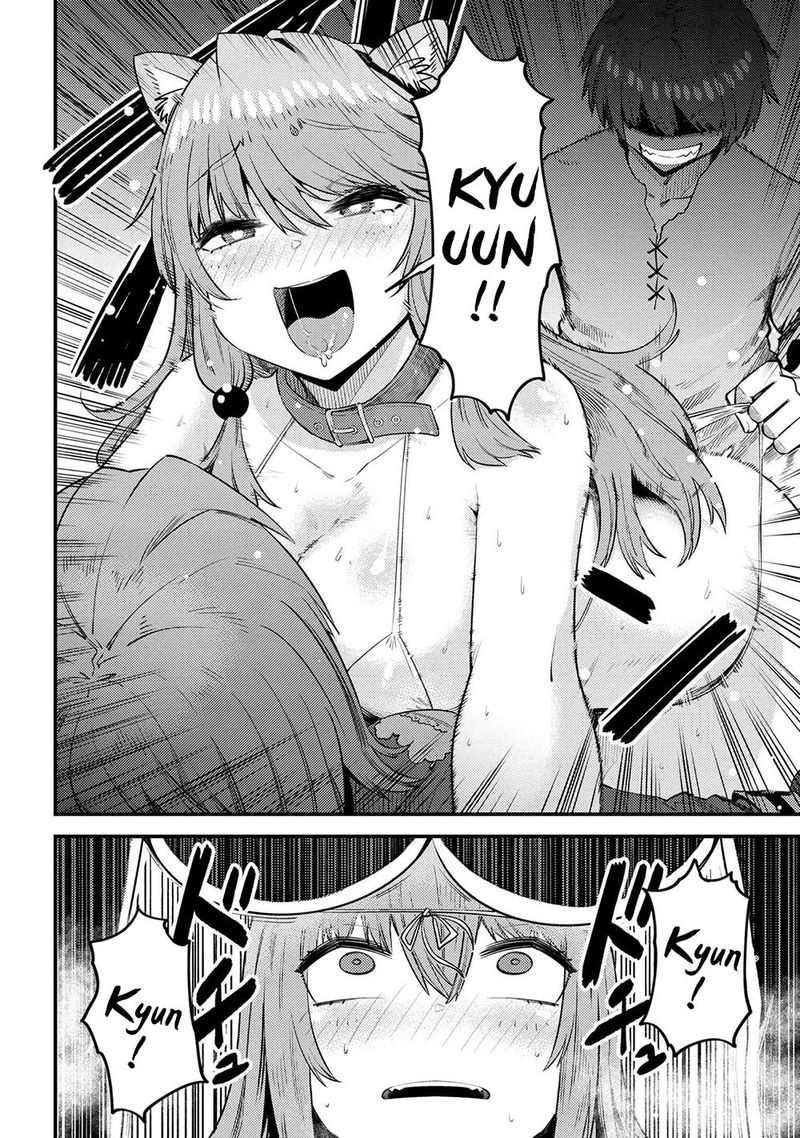 Kaifuku Jutsushi No Yarinaoshi 30 24