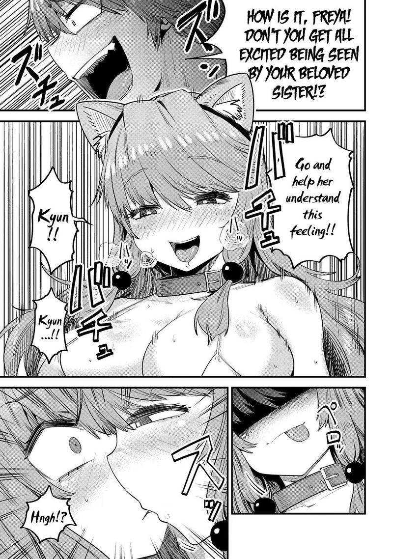 Kaifuku Jutsushi No Yarinaoshi 30 25