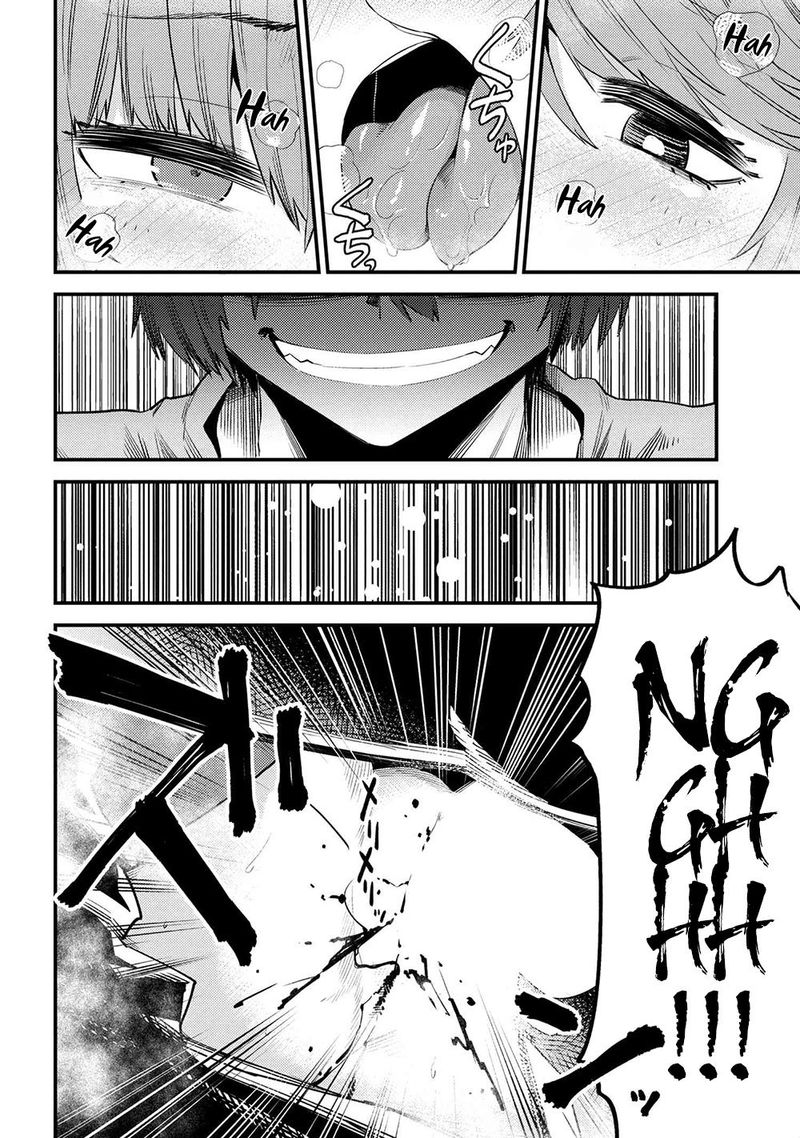 Kaifuku Jutsushi No Yarinaoshi 30 26