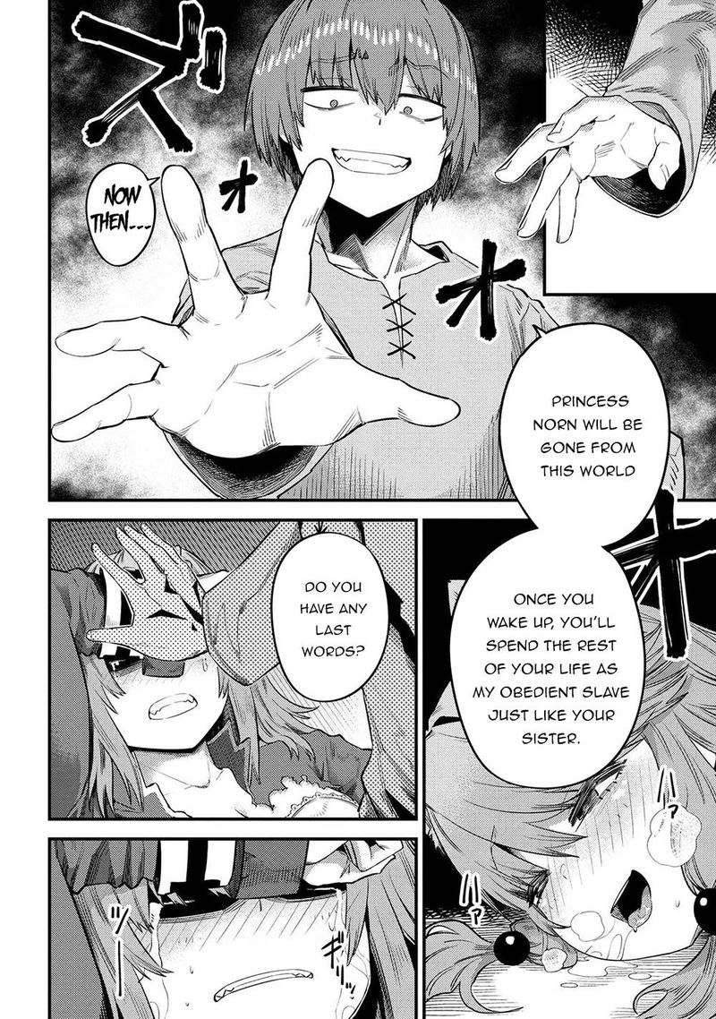 Kaifuku Jutsushi No Yarinaoshi 30 32
