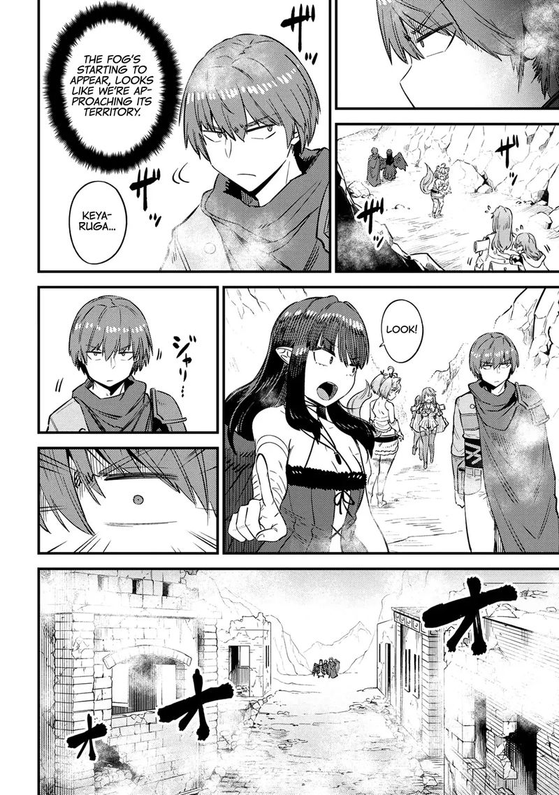 Kaifuku Jutsushi No Yarinaoshi 32 10