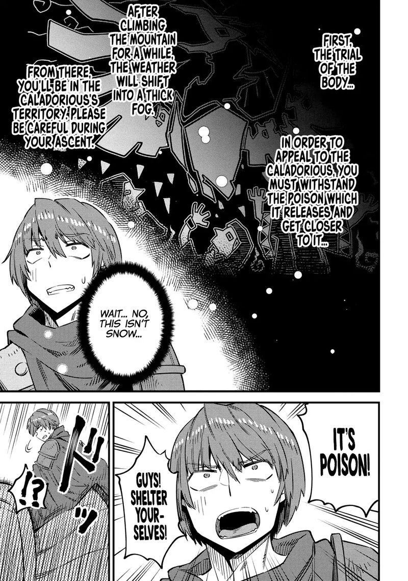 Kaifuku Jutsushi No Yarinaoshi 32 15