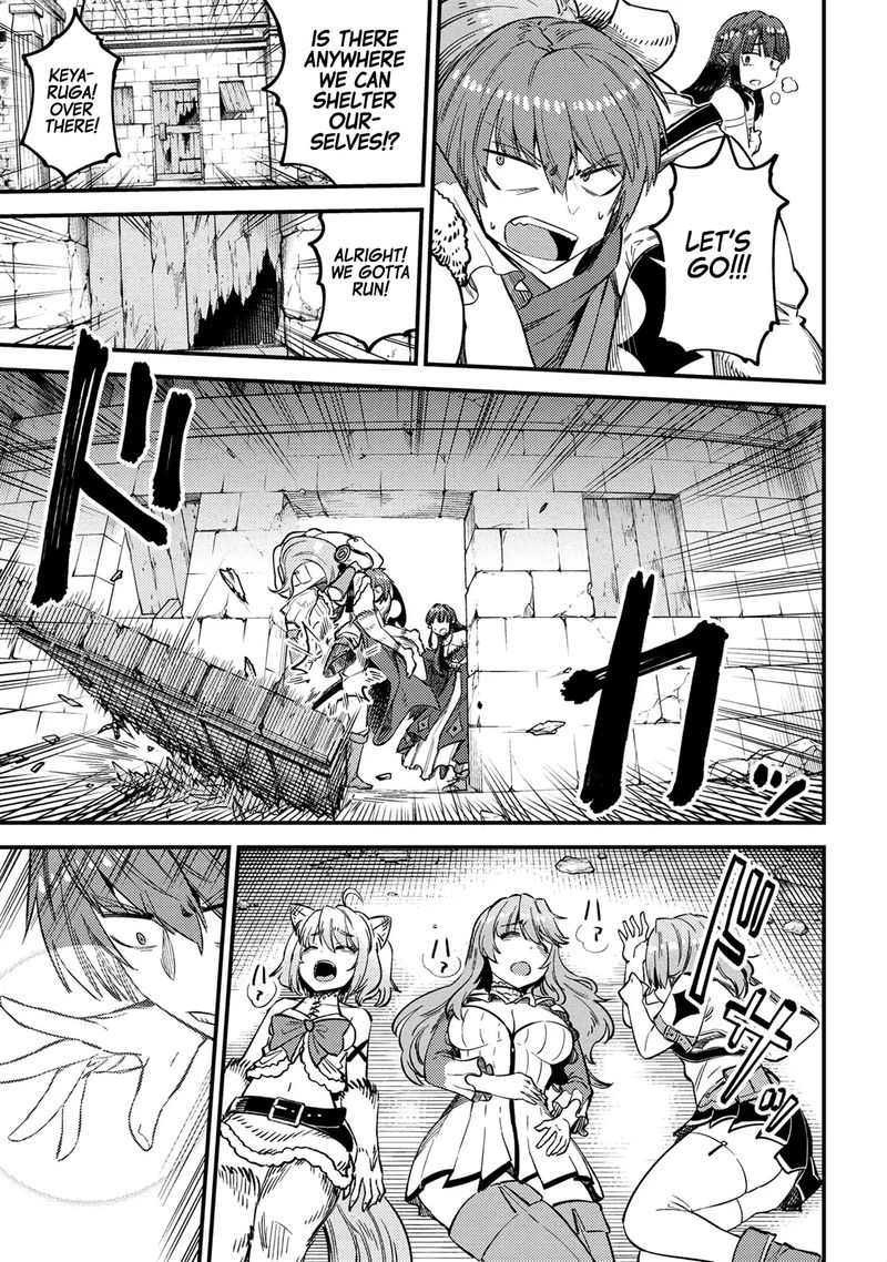 Kaifuku Jutsushi No Yarinaoshi 32 19