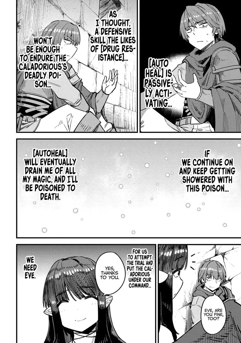 Kaifuku Jutsushi No Yarinaoshi 32 22