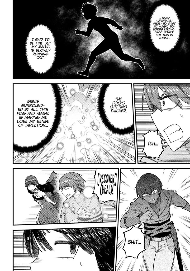 Kaifuku Jutsushi No Yarinaoshi 32 30