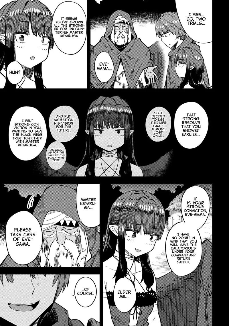 Kaifuku Jutsushi No Yarinaoshi 32 7