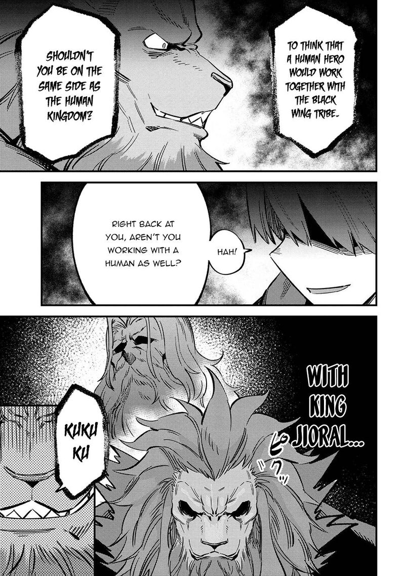 Kaifuku Jutsushi No Yarinaoshi 45a 7