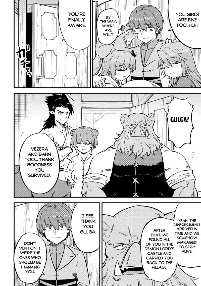 Kaifuku Jutsushi No Yarinaoshi 47 4