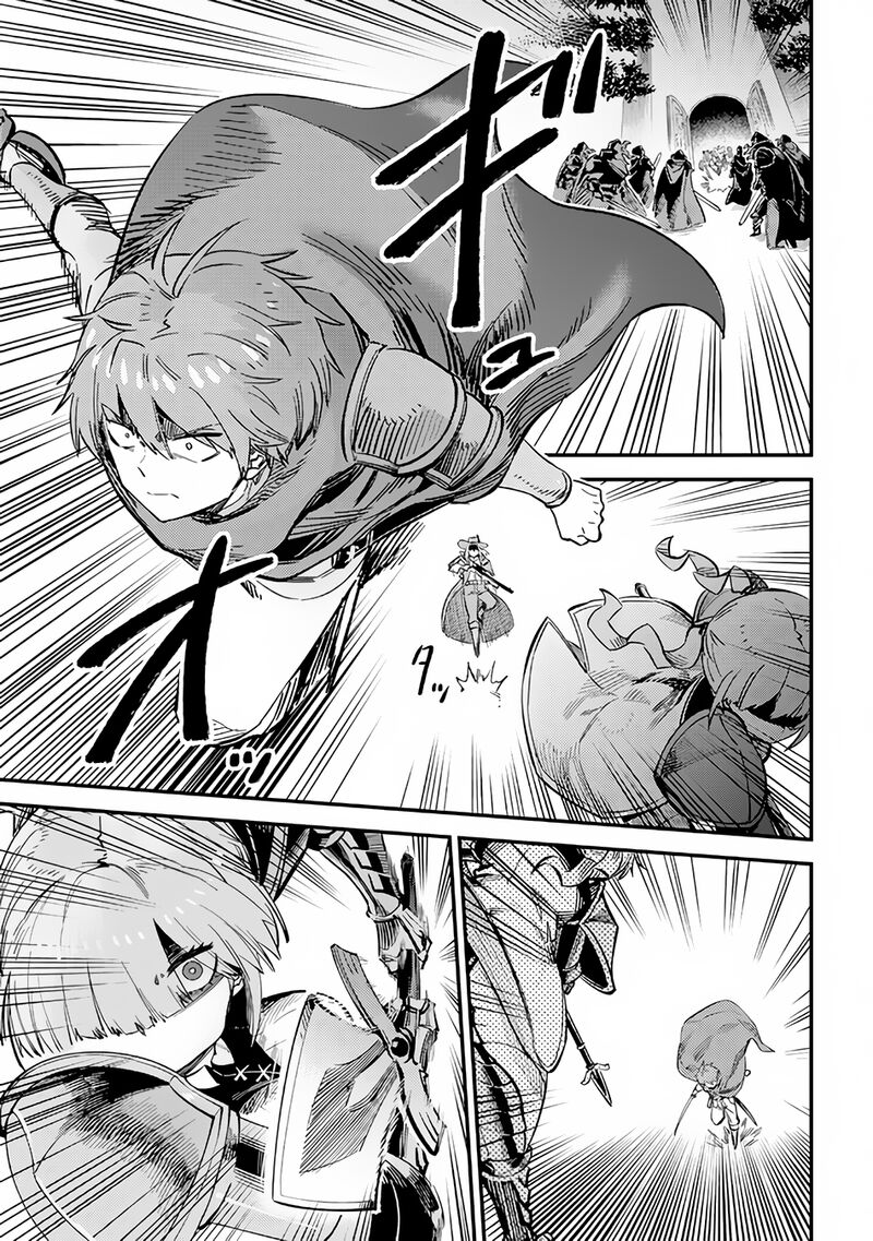 Kaifuku Jutsushi No Yarinaoshi 51 13