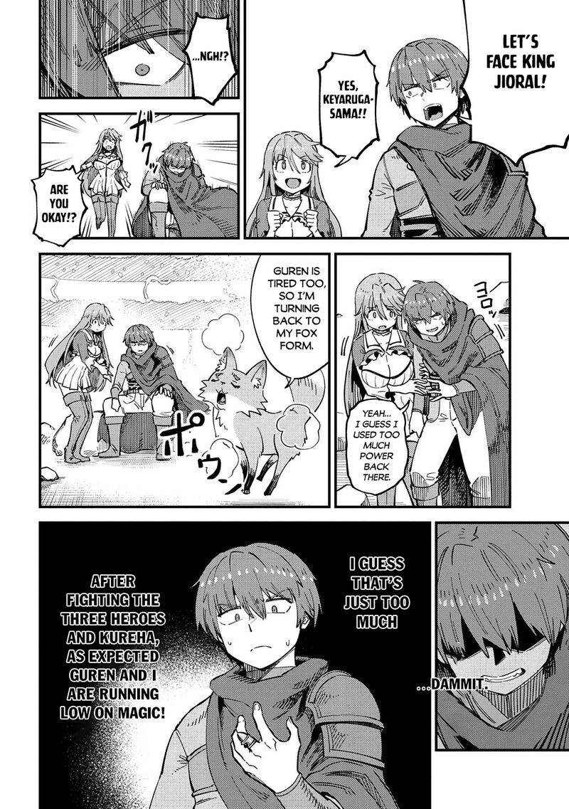 Kaifuku Jutsushi No Yarinaoshi 53b 3
