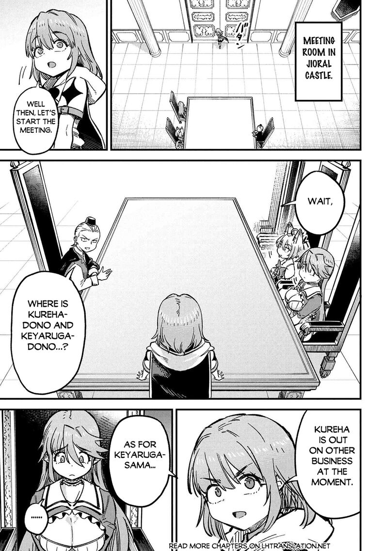 Kaifuku Jutsushi No Yarinaoshi 71a 1