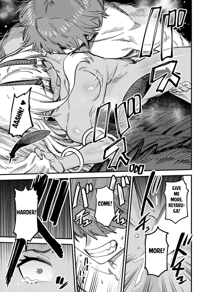 Kaifuku Jutsushi No Yarinaoshi 71a 13