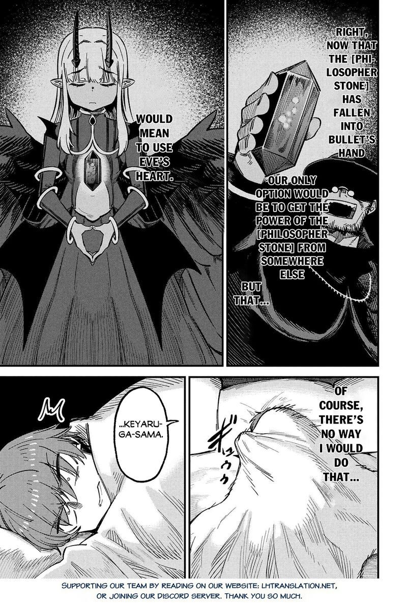 Kaifuku Jutsushi No Yarinaoshi 71a 17