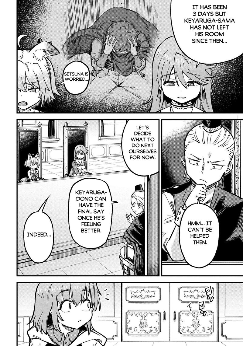 Kaifuku Jutsushi No Yarinaoshi 71a 2