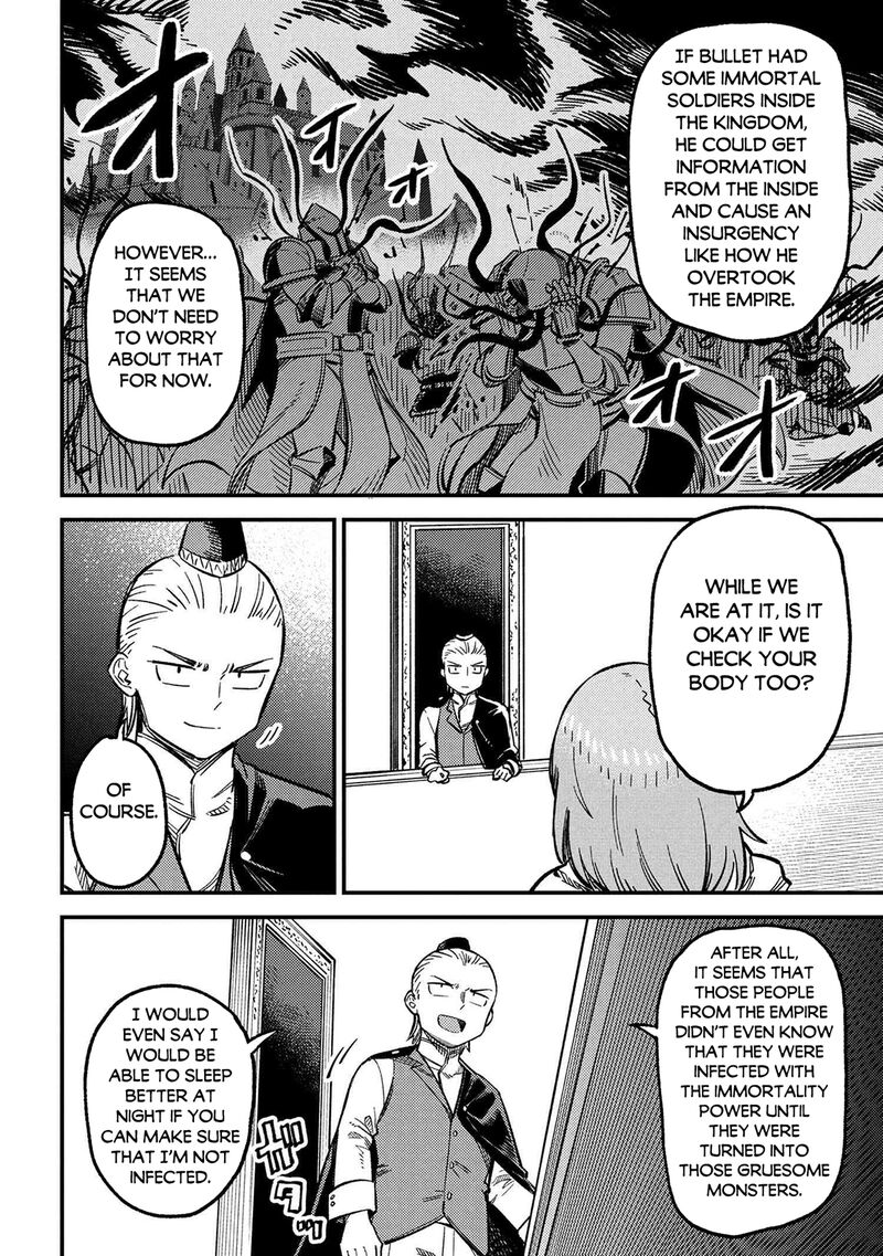 Kaifuku Jutsushi No Yarinaoshi 71a 4