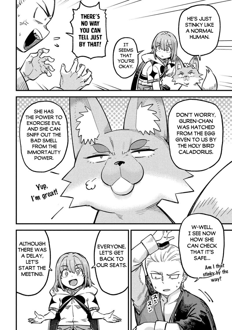 Kaifuku Jutsushi No Yarinaoshi 71a 6