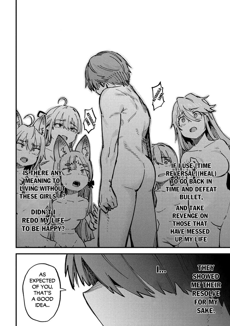 Kaifuku Jutsushi No Yarinaoshi 71b 13