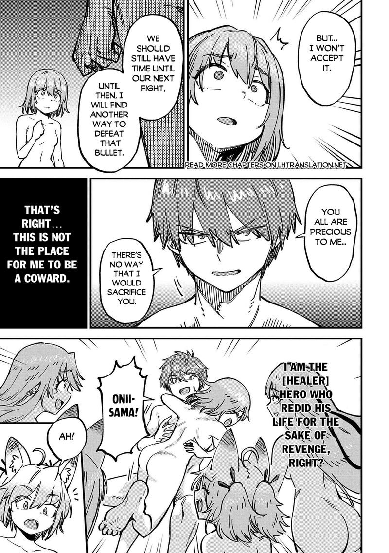 Kaifuku Jutsushi No Yarinaoshi 71b 14