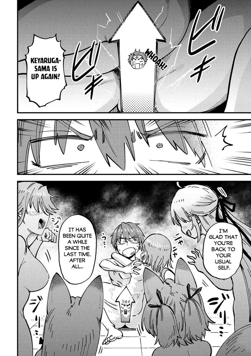 Kaifuku Jutsushi No Yarinaoshi 71b 15