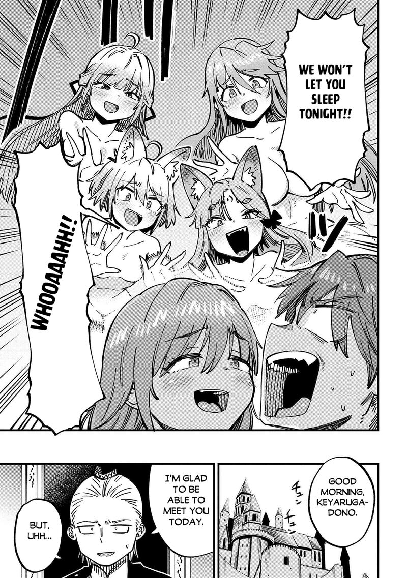 Kaifuku Jutsushi No Yarinaoshi 71b 16