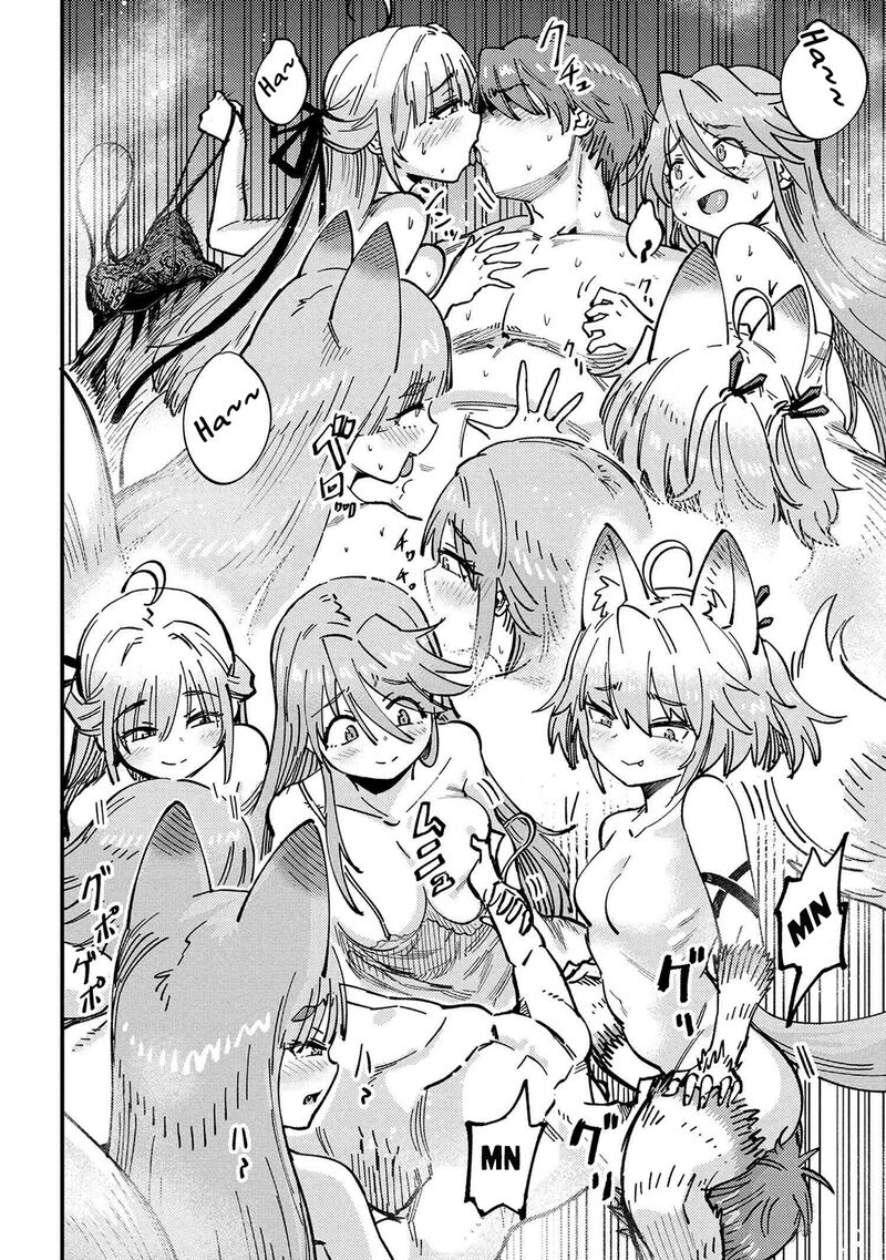 Kaifuku Jutsushi No Yarinaoshi 71b 3