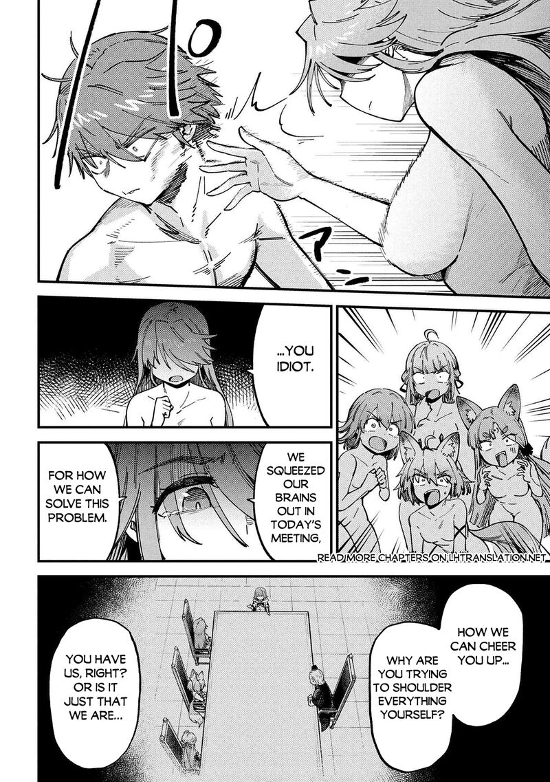 Kaifuku Jutsushi No Yarinaoshi 71b 7