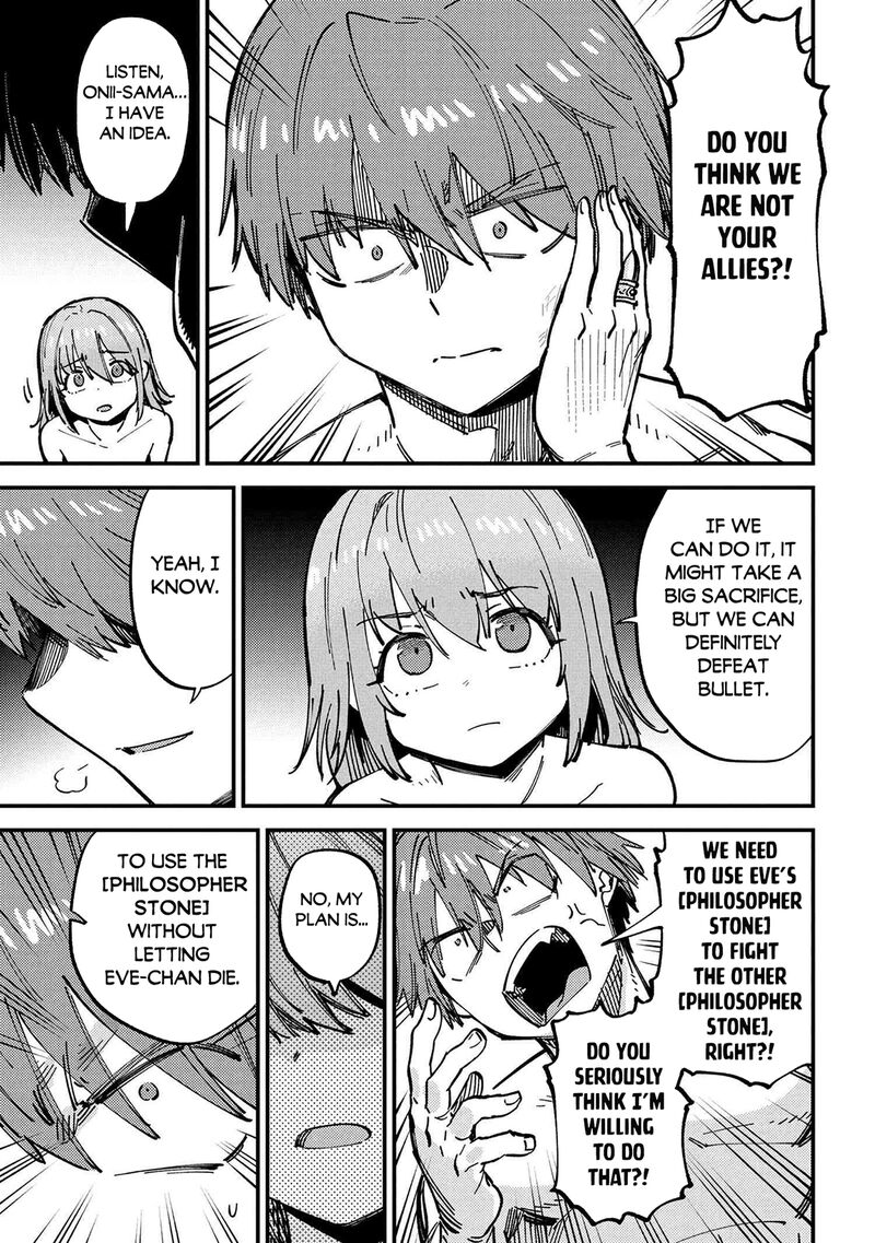 Kaifuku Jutsushi No Yarinaoshi 71b 8