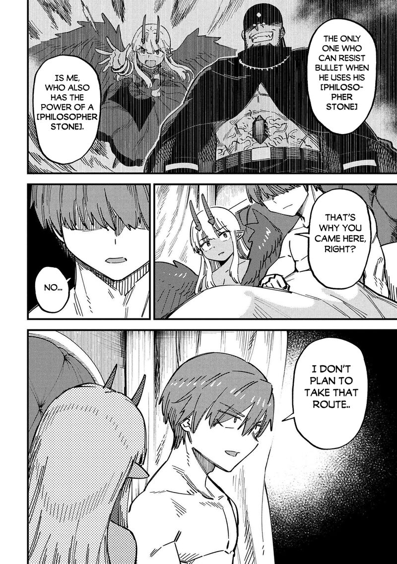 Kaifuku Jutsushi No Yarinaoshi 72a 10