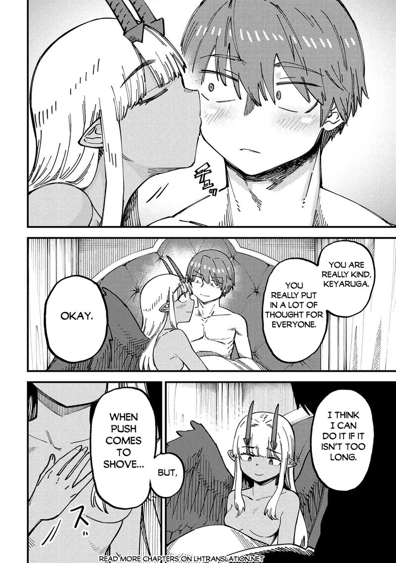 Kaifuku Jutsushi No Yarinaoshi 72a 14