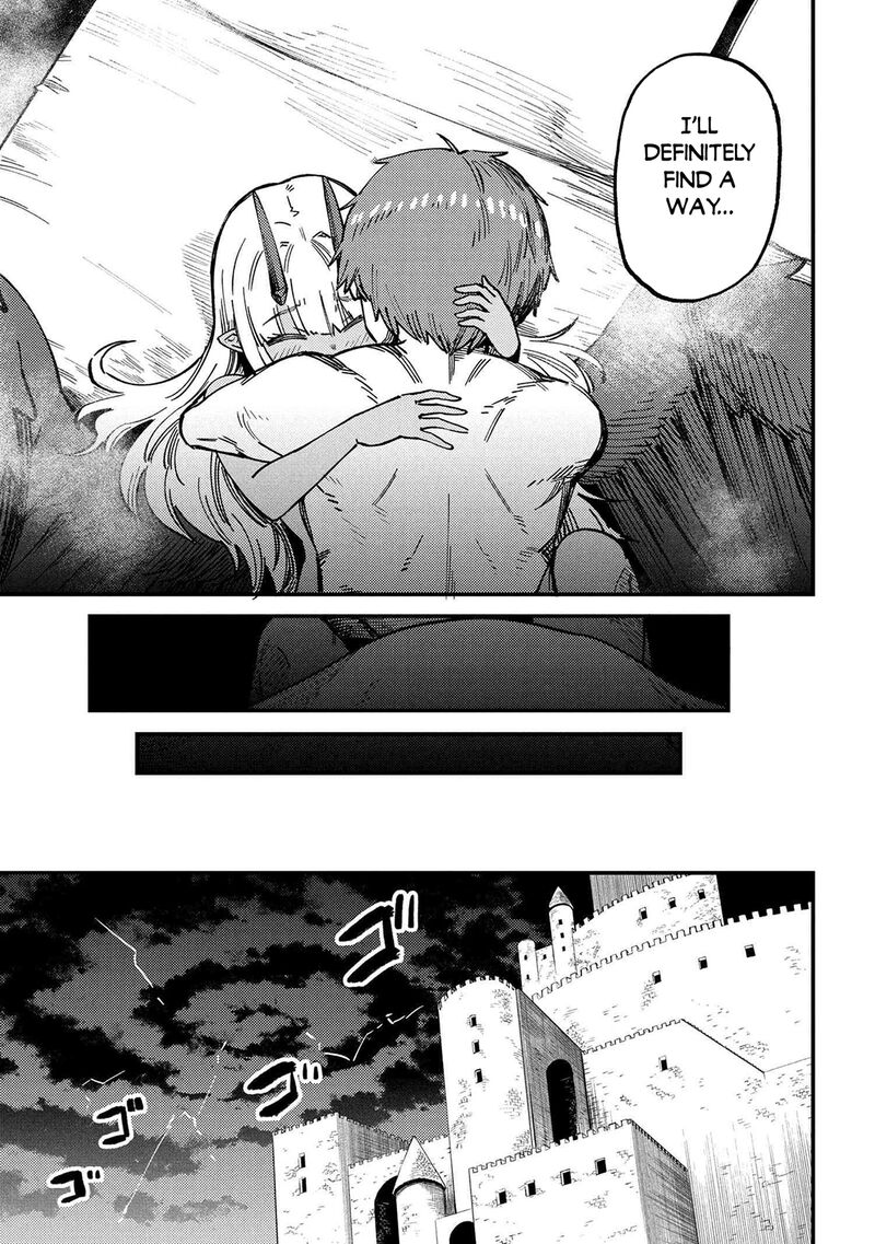 Kaifuku Jutsushi No Yarinaoshi 72a 17