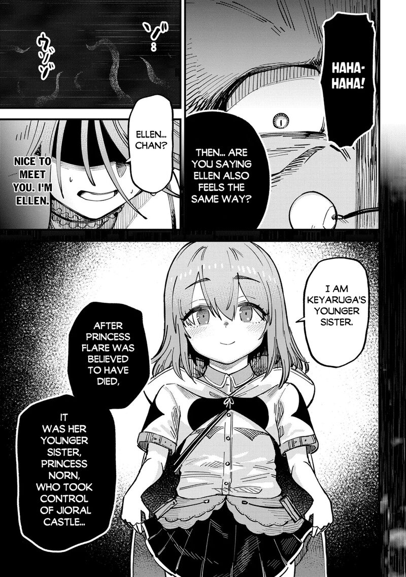 Kaifuku Jutsushi No Yarinaoshi 79 15