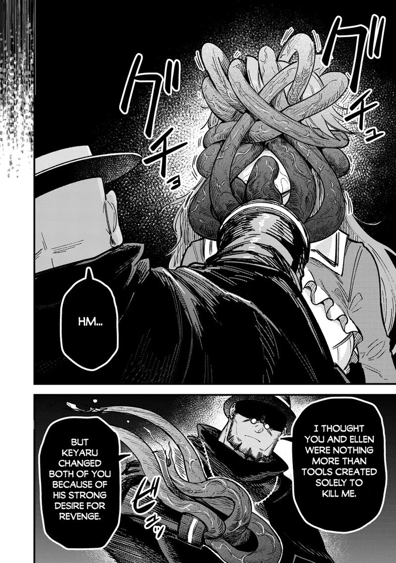 Kaifuku Jutsushi No Yarinaoshi 79 24