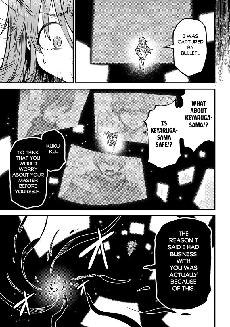 Kaifuku Jutsushi No Yarinaoshi 79 5