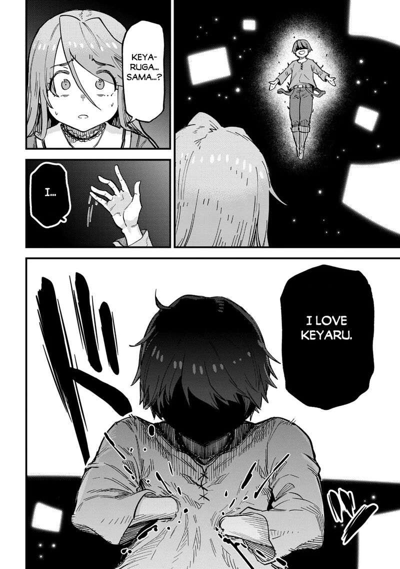 Kaifuku Jutsushi No Yarinaoshi 79 6