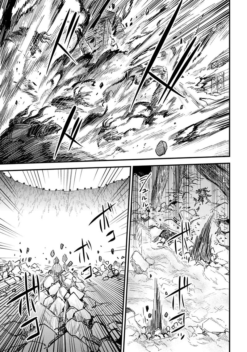 Kaifuku Jutsushi No Yarinaoshi 80a 13