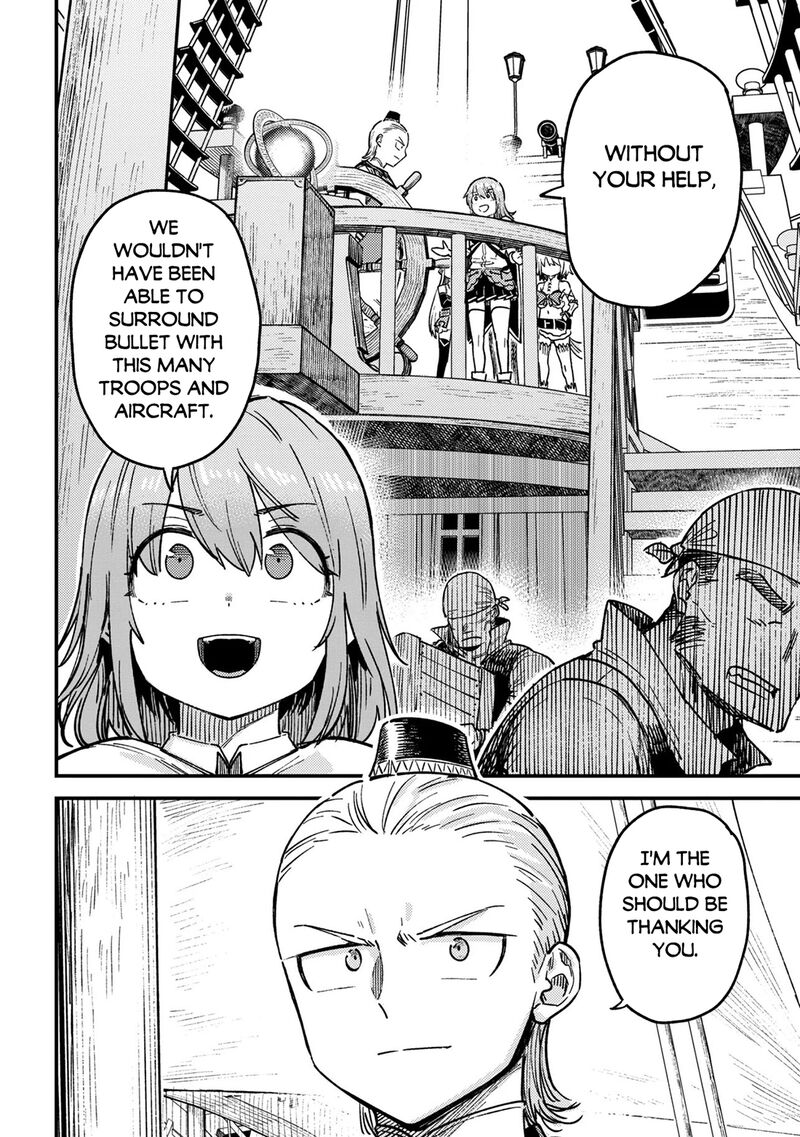 Kaifuku Jutsushi No Yarinaoshi 80a 3