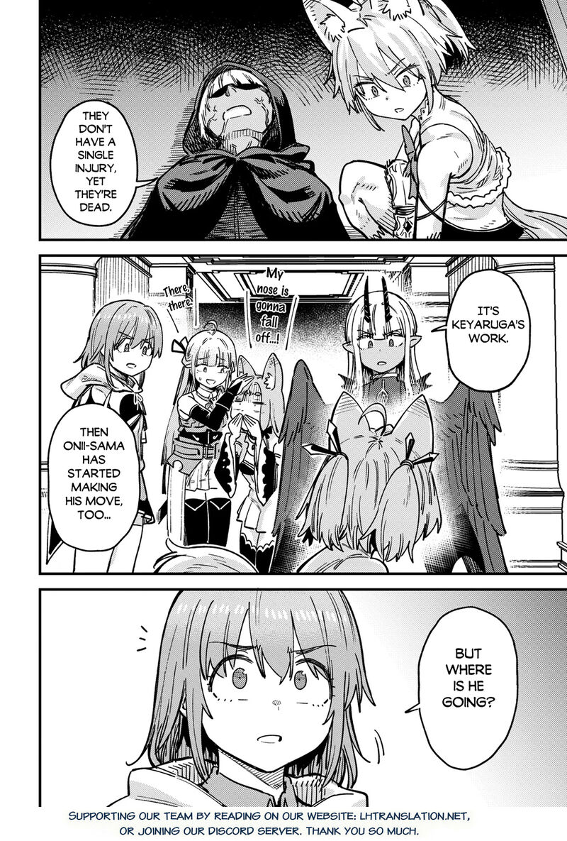 Kaifuku Jutsushi No Yarinaoshi 81a 18