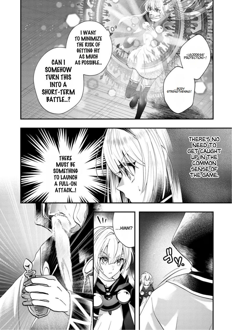 Kaifukushoku No Akuyaku Reijou 10 18