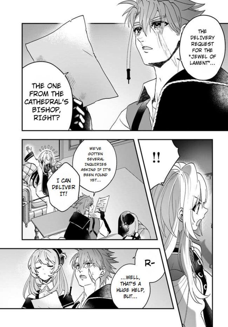 Kaifukushoku No Akuyaku Reijou 14 9