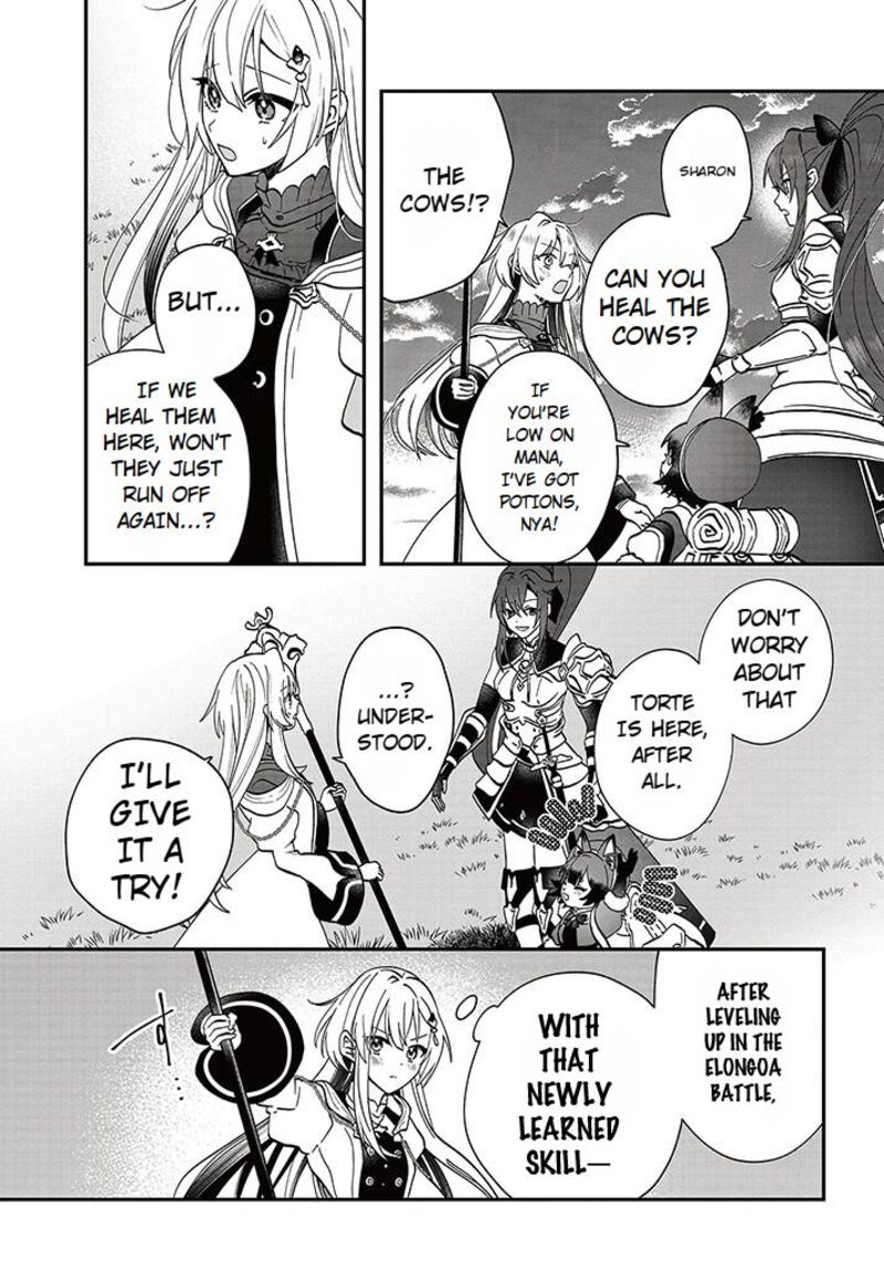 Kaifukushoku No Akuyaku Reijou 16 13