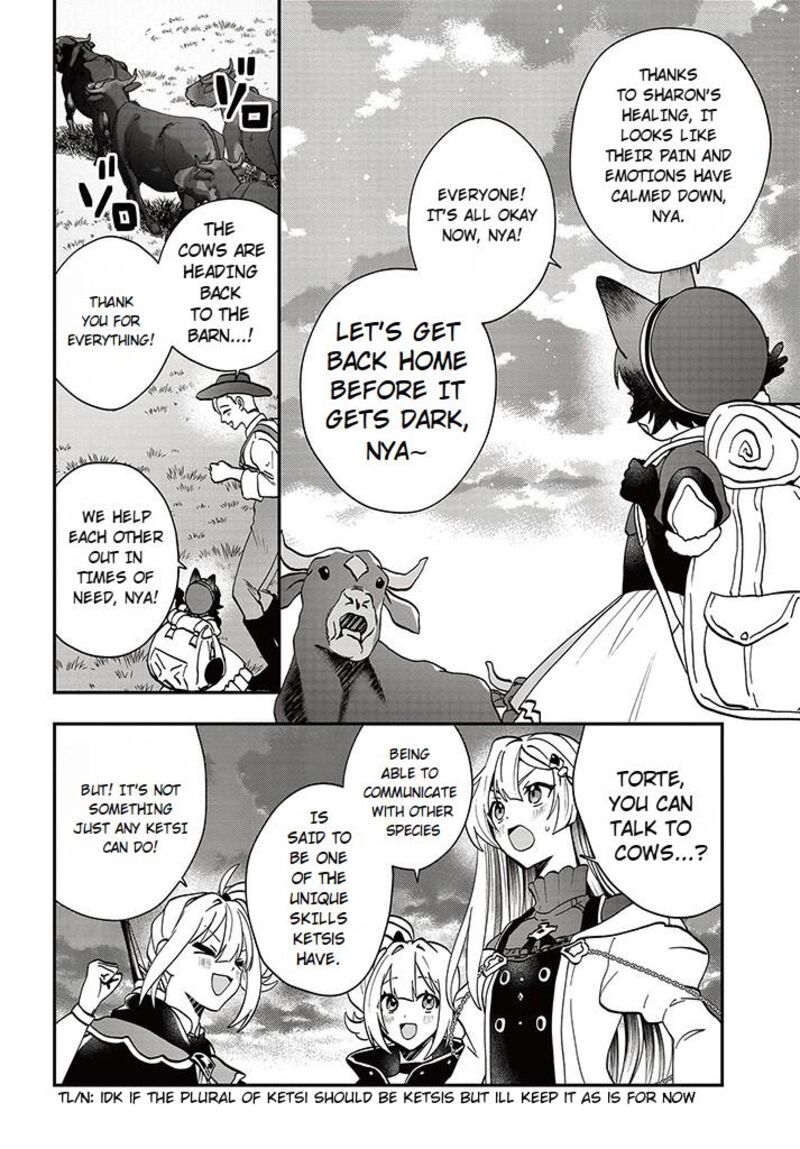 Kaifukushoku No Akuyaku Reijou 16 18