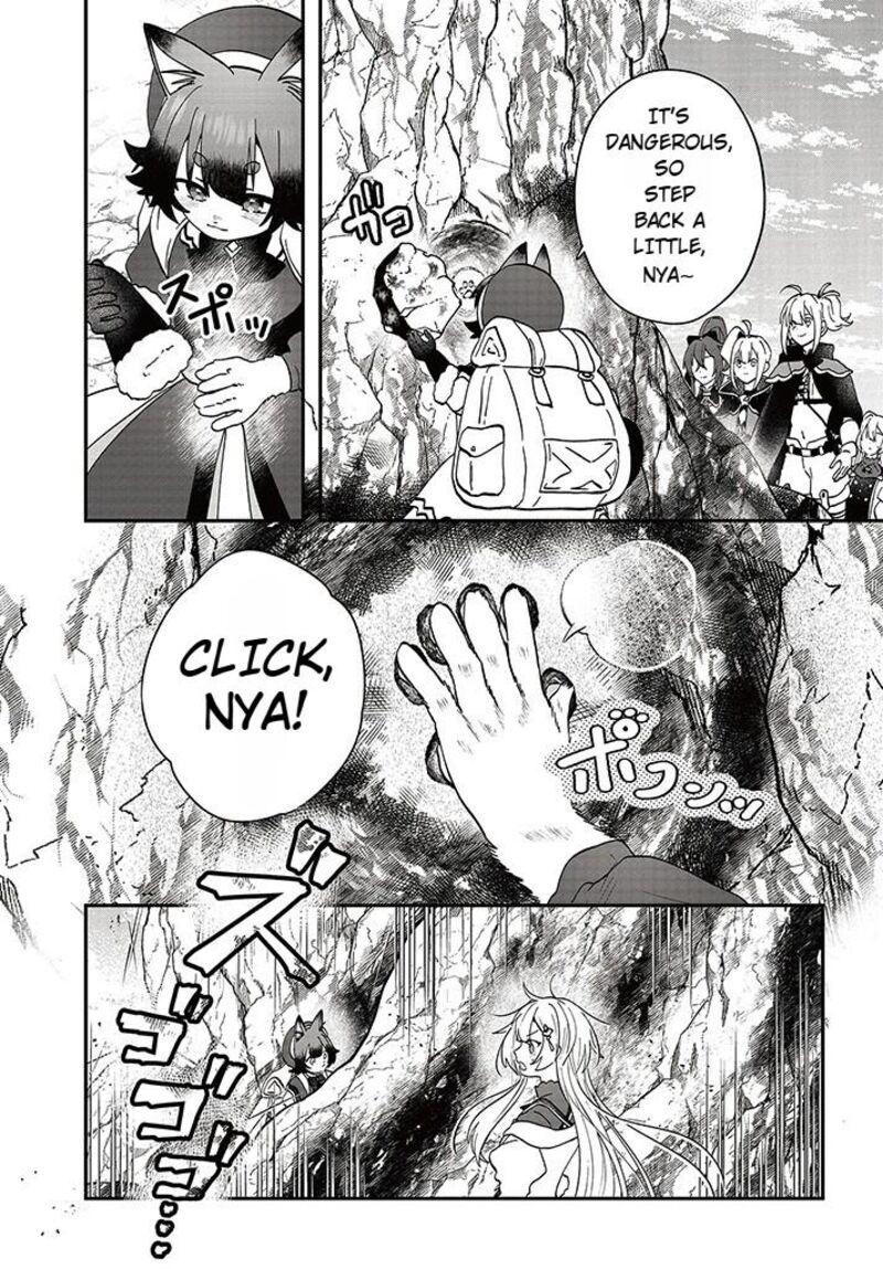 Kaifukushoku No Akuyaku Reijou 16 33