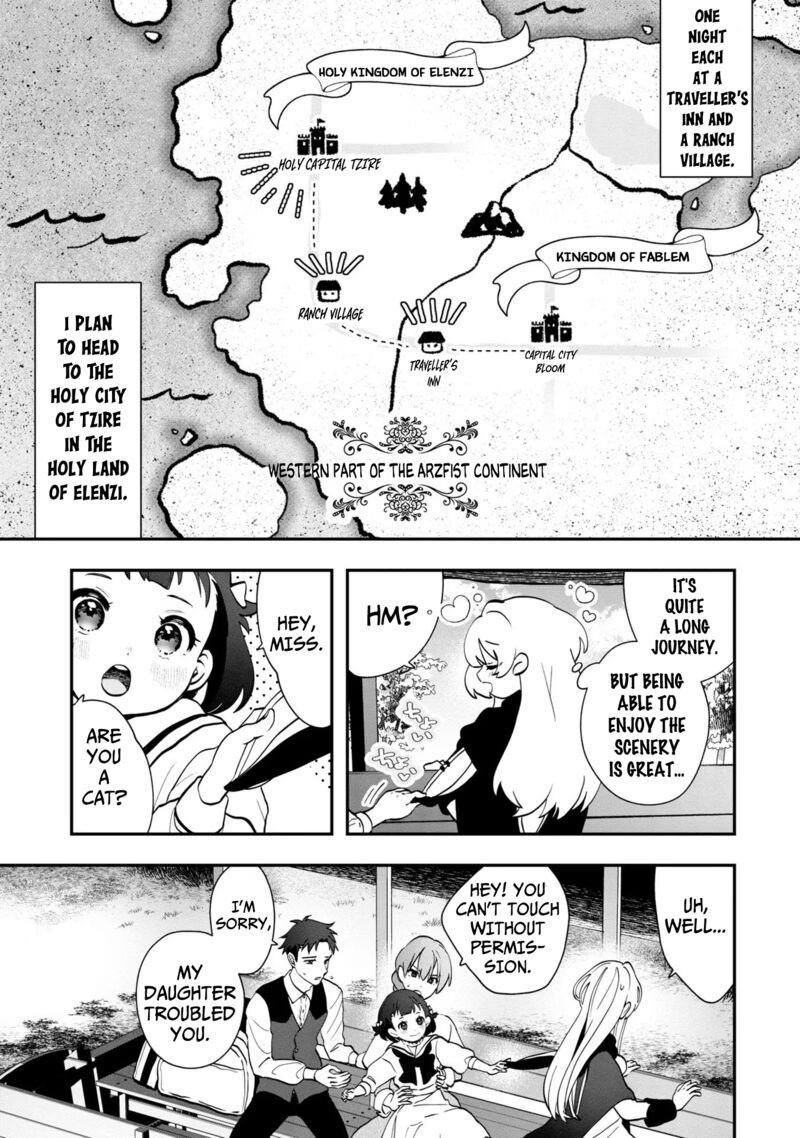 Kaifukushoku No Akuyaku Reijou 2 16