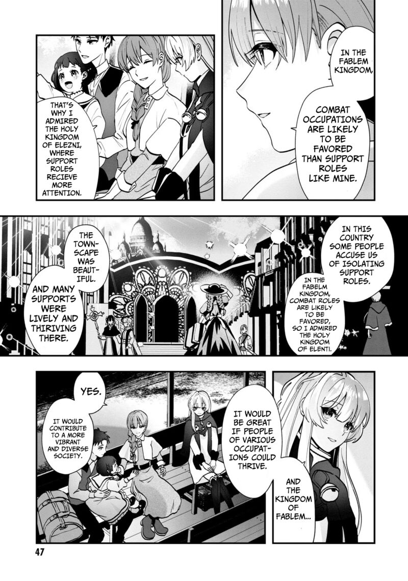 Kaifukushoku No Akuyaku Reijou 2 18
