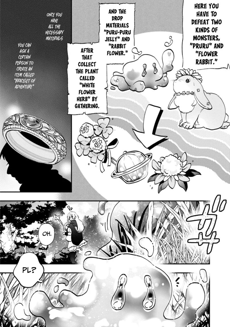 Kaifukushoku No Akuyaku Reijou 2 23