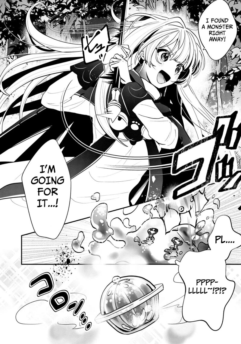 Kaifukushoku No Akuyaku Reijou 2 24