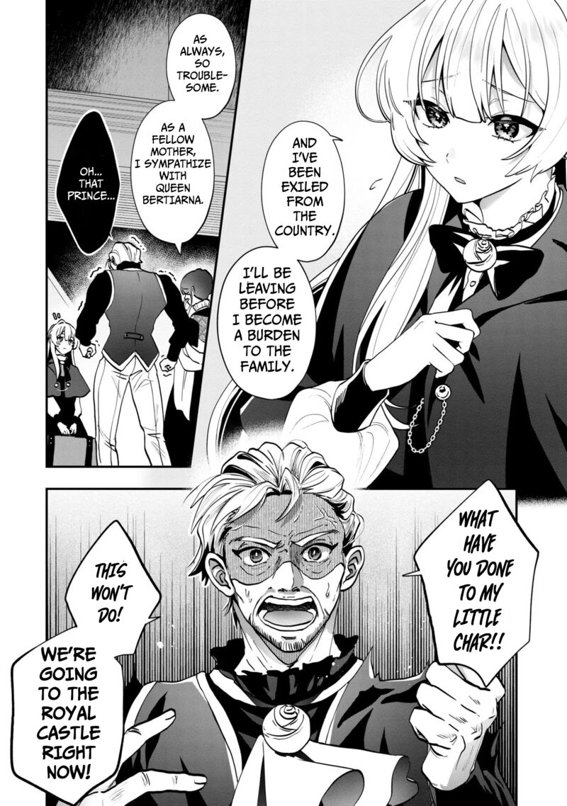 Kaifukushoku No Akuyaku Reijou 2 3