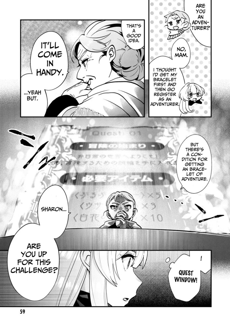 Kaifukushoku No Akuyaku Reijou 2 30